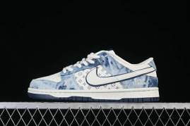 Picture of Dunk SB _SKUfw21617908378493369fw